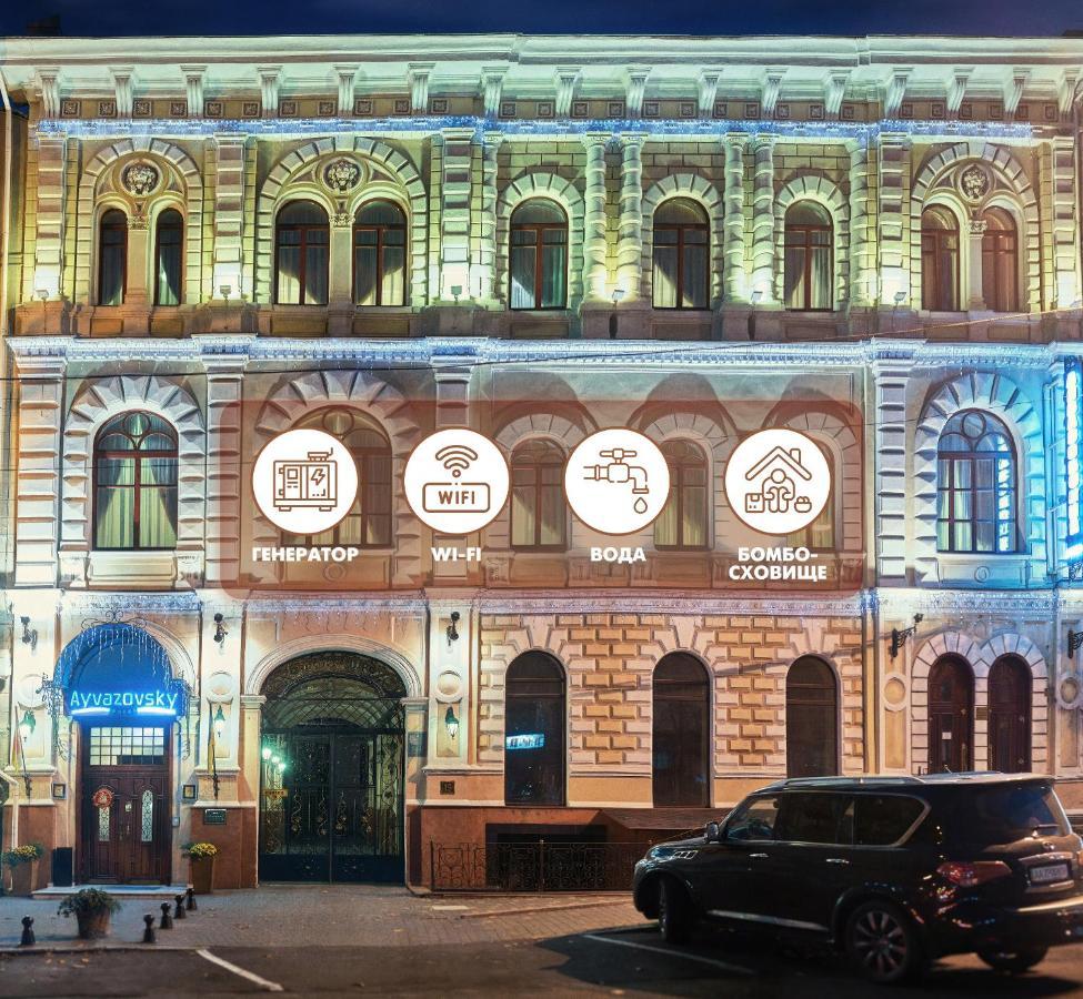 Ayvazovsky Hotel Οδησσός Εξωτερικό φωτογραφία