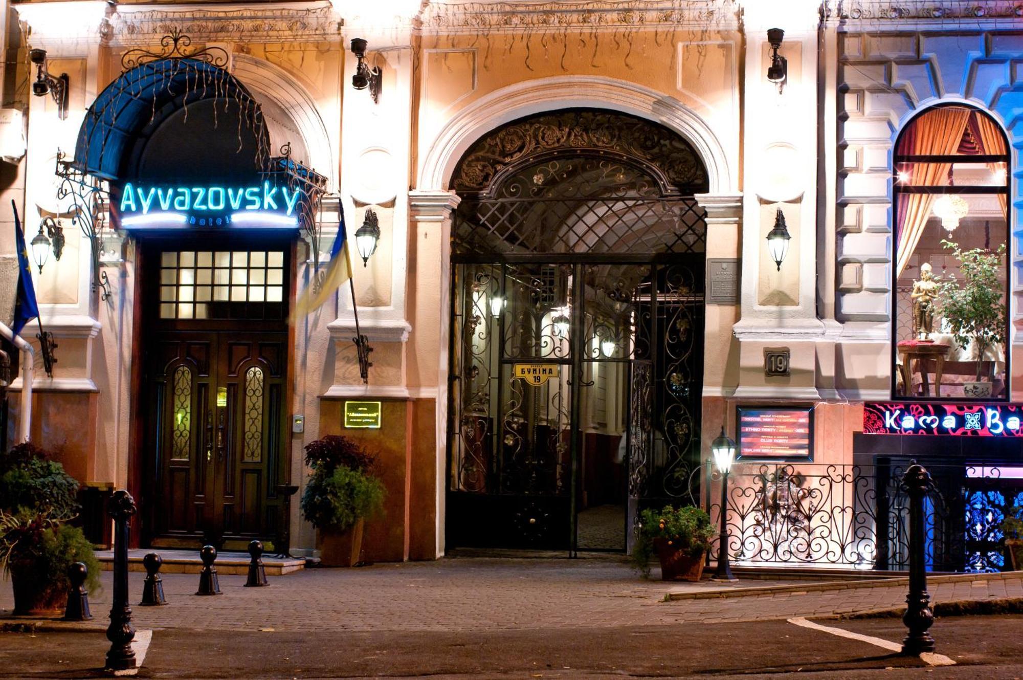 Ayvazovsky Hotel Οδησσός Εξωτερικό φωτογραφία